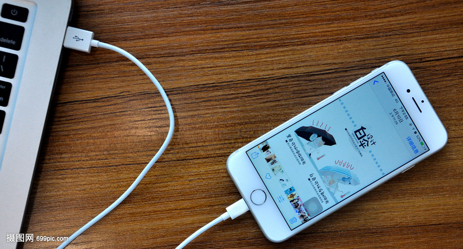 数据线 连接电脑与手机的桥梁，实现高效数据传输