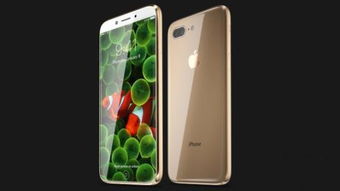 iPhone 8最大障碍或是价格 据说将超8000元