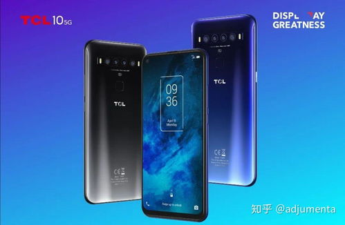 TCL海外首发5G智能手机，搭载TCL华星屏引领技术新篇章